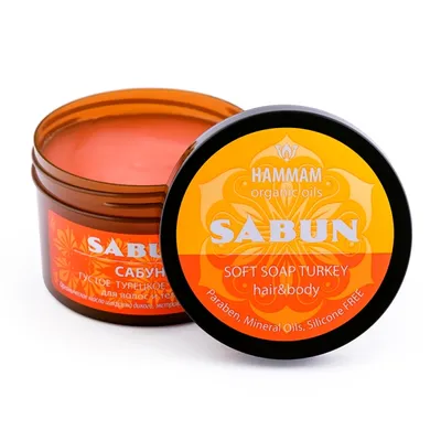 Hammam Organic Oils Sabun Soft Soap Turkey Hair & Body (Delikatne tureckie różowe mydło do mycia ciała i włosów)
