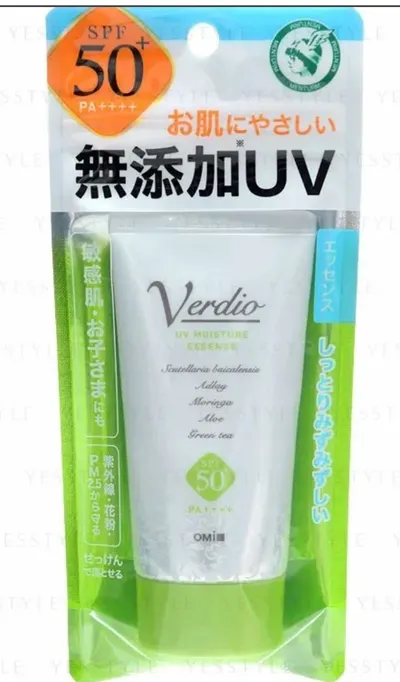 OMI Verdio UV Moisture Essence SPF 50+ PA++++ (Nawilżająca esencja UV SPF 50+ PA++++)