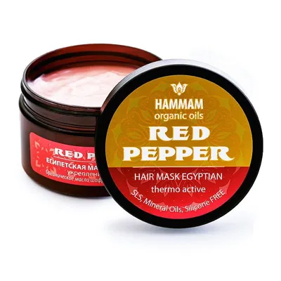 Hammam Organic Oils Red Pepper Hair Mask Egyptian Thermo Active (Maska egipska do włosów termoaktywna  `Wzmocnienie i wzrost`)