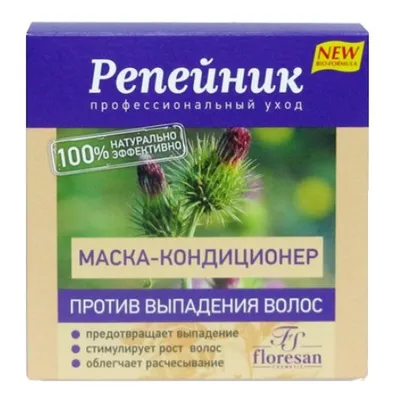 Floresan Cosmetic Łopianowa maska - kondycjoner