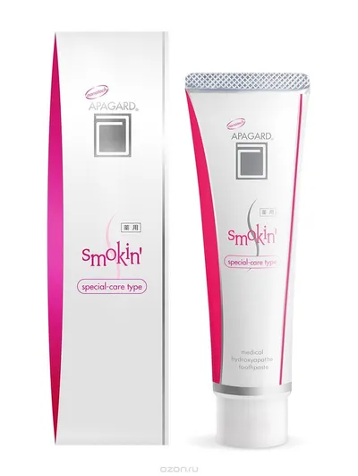 Apagard Smokin' Special-Care Type Toothpaste (Pasta do zębów)