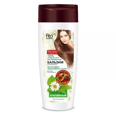 Fitokosmetik Balsam do włosów pokrzywowy