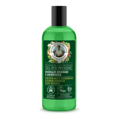 Receptury Babuszki Agafii Natural, Żel pod prysznic energizujący