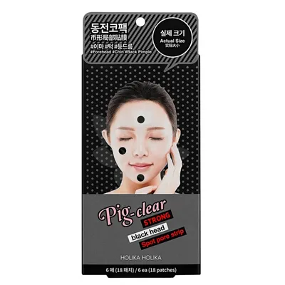 Holika Holika Pig Clear Strong Black Head Spot Pore Strip (Zestaw plastrów do usuwania zaskórników)