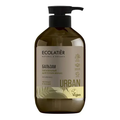Ecolatier Urban, Odżywczy balsam do włosów suchych `Awokado i malwa`