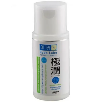 Hada Labo Tokyo Gokujyun Light Lotion (Lekki lotion mocno nawilżający)