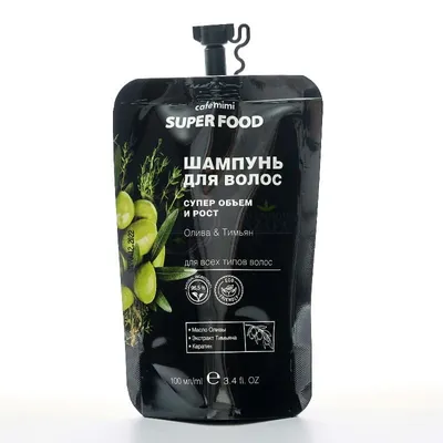 Cafe Mimi Superfood,  Szampon do włosów `Super objętość i wzrost - oliwa i tymianek`