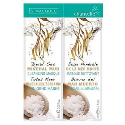 7th Heaven Chantelle, Dead Sea Mineral Mud Cleansing Masque (Oczyszczająca maseczka do twarzy)