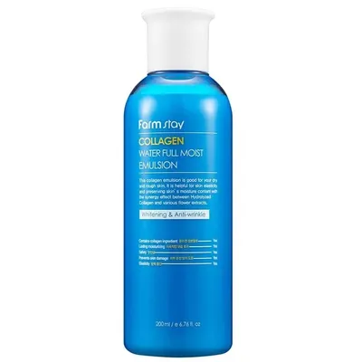 FarmStay Collagen, Water Full Moist Emulsion (Emulsja do twarzy z kolagenem)
