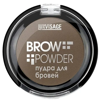 Luxvisage Brow Powder (Puder do brwi)