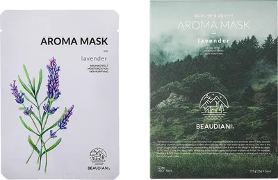Beaudiani Aroma Mask Lavender (Aromaterapeutyczna maska w płachcie z lawendą)