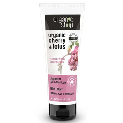 Organic Shop Organic Cherry & Lotus, Japanese Spa Manicure Brilliant Hand & Nail Cream-Balm (Krem do rąk z wiśnią i lotosem `Japońskie Spa`)