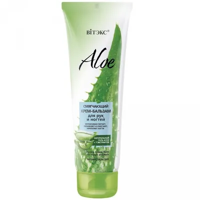 B & V Belita & Vitex Głęboko zmiękczająco-nawilżający krem do rąk i paznokci `Aloes`