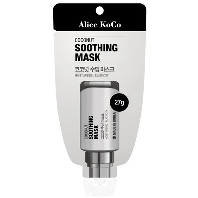 Alice KoCo Coconut Soothing Mask (Kokosowa maska wygładzająca peel-off)