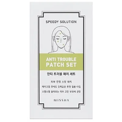 Missha Speedy Solution, Anti Trouble Patch Set (Plasterki przeciw wypryskom)