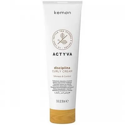 Kemon Actyva, Disciplina Curly Cream (Krem wygładzający do loków)