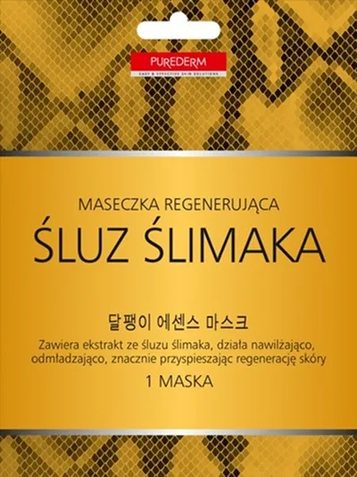 Purederm Maseczka regenerująca `Śluz ślimaka`