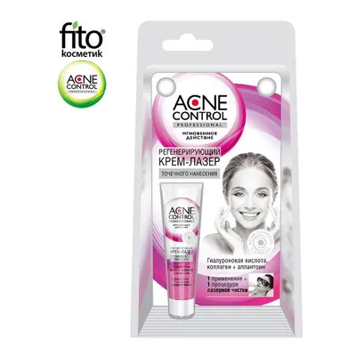 Fitokosmetik Acne Control Professional, Regenerujący krem-laser do twarzy