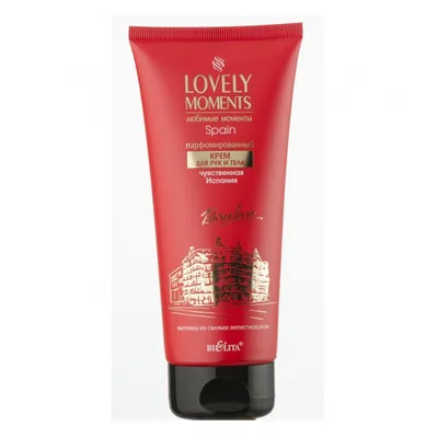 B & V Belita & Vitex Lovely Moments, Sensuous Spain Perfumed Hand and Body Cream (Perfumowany krem do ciała i rąk `Zmysłowa Hiszpania`)