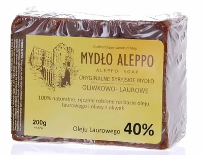 Amira Tradycyjne syryjskie mydło Aleppo  oliwkowo - laurowe 40 %