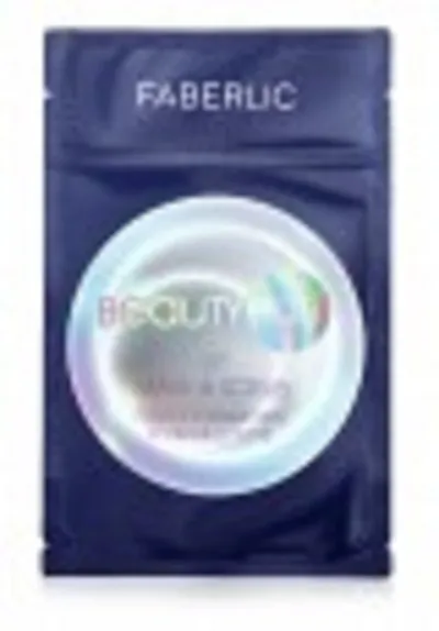 Faberlic Beautylab, Hydrożelowa maska do ust i peeling