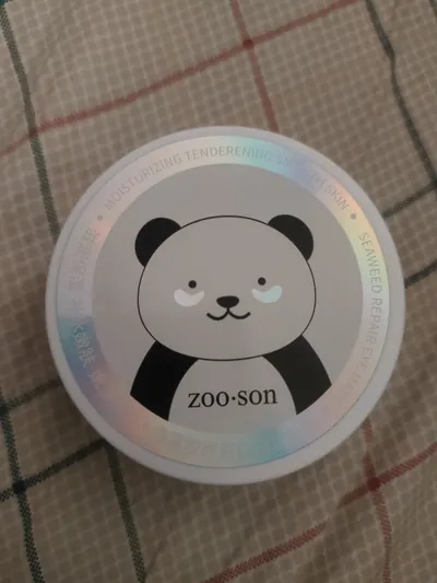 Zoo Son Seaweed Repair Eye Mask (Hydrożelowe płatki pod oczy)
