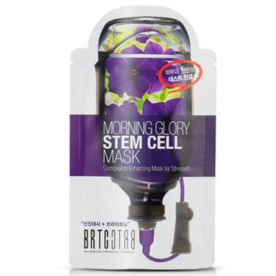 BRTC Morning Glory, Stem Cell Mask (Maska z komórkami macierzystymi wilca purpurowego)