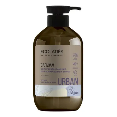 Ecolatier Urban, Odbudowujący balsam do włosów zniszczonych `Argana i biały jaśmin `