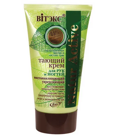 B & V Belita & Vitex Natur Active, Ziołowy krem do rąk i paznokci