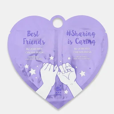 Sinsay # Best Friends Sharing is Caring Blueberry Cream Masks (Zestaw maseczek do twarzy)