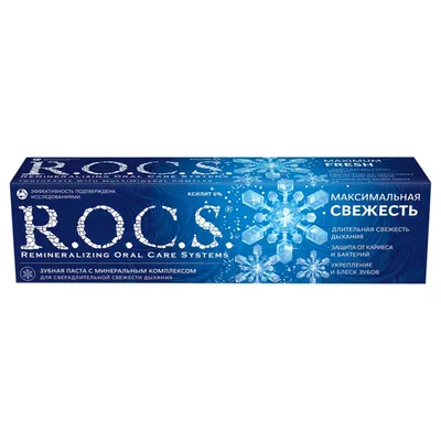 ROCS Remineralizing Oral Care Systems, Toothpaste Maximum Freshness (Pasta do zębów `Maksymalna świeżość`)
