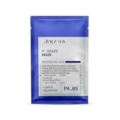 Arkana V- Shape Mask (Maska korygująca twarz w strefie „V”)
