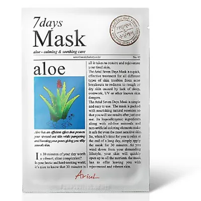 Ariul 7 Days Mask Aloe (Maska do twarzy `Aloes`)