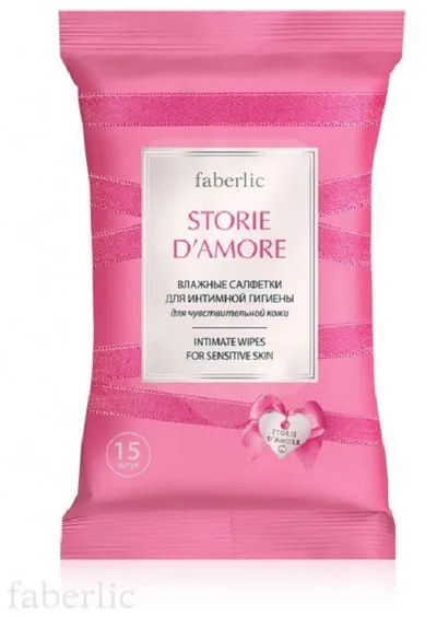 Faberlic Storie D'Amore, Intimate Wipes for Sensitive Skin (Chusteczki nawilżane do higieny intymnej)