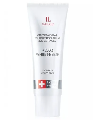 Faberlic Expert Pharma, Skondensowana wybielająca pasta do zębów `+ 200% White Freeze`