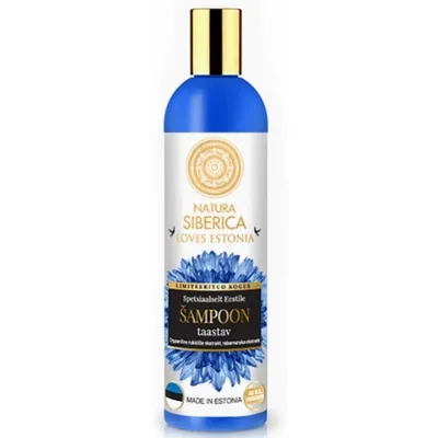 Natura Siberica Loves Estonia, Szampon regenerujący `Bławatek i malina moroszka`