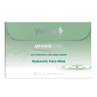 Jacques Battini Yochimu, Japanese Rose Deep Hydration & Anti-aging Therapy Hyaluronic Face Mask (Maska hialuronowa)
