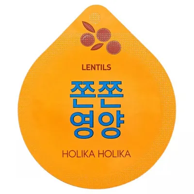 Holika Holika Superfood Capsule Pack Lentils (Maseczka na noc `Soczewica`)