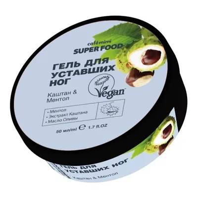 Cafe Mimi Superfood,  Żel do zmęczonych stóp `Kasztan i mentol`