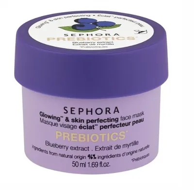 Sephora Collection, Nourishing & Comforting Face Mask Blueberry (Regenerująca maska przywracająca blask `Jagodowa`)