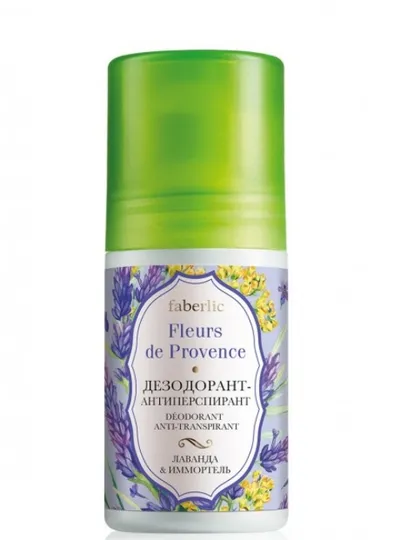 Faberlic Fleurs de Provence, Dezodorant antyperspiracyjny `Lawenda i kocanka`