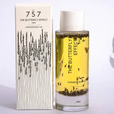 757 The Butterfly Effect Lavender Body Oil (Oliwka do ciała z lawendą)