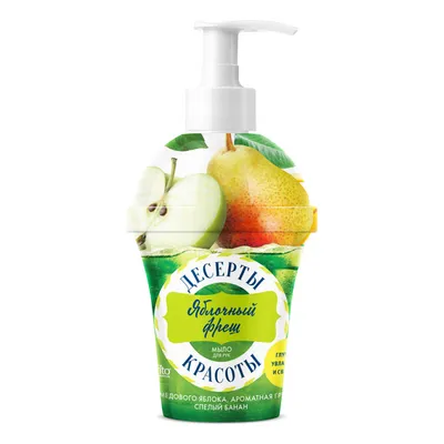 Fitokosmetik Deser dla urody, Mydło do rąk `Jabłkowy fresh`