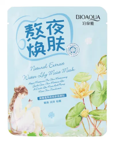 Bioaqua Natural Extract Water Lily Moist Mask (Maseczka do twarzy w płacie z ekstraktem z lilii wodnej)