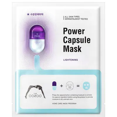 The Oozoo Power Capsule, Lightening Mask (Rozjaśniająca maska do twarzy)