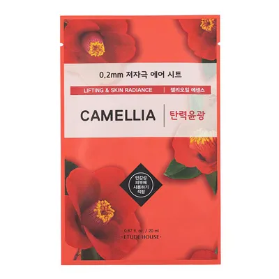 Etude 0.2mm Therapy Air Mask Camellia (Rozświetlająco-liftingująca maska z olejem z kamelii)