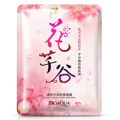 Bioaqua Valley Flowers Hydra Pink Mask (Kwiatowa maska w płachcie)