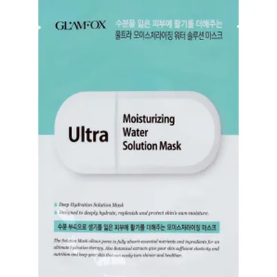 Glamfox Ultra, Moisturizing Water Solution Mask (Nawilżająco-kojąca maska w płachcie do skóry suchej i skłonnej do podrażnień)