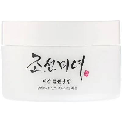 Beauty of Joseon Radiance Cleansing Balm (Rozświetlający balsam oczyszczający)
