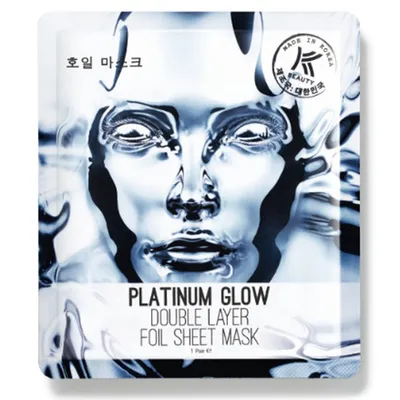 Avon Platinum Glow Double Layer Foil Sheet Mask (Rozświetlająca metaliczna maska do twarzy w płacie)